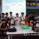대천여자중학교 이미지