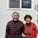 행복한로또복권 사건의내막