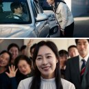 호연주택 | 영화 원정빌라 관람평 후기 평점 결말 쿠키