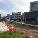 유가네공인중개사사무소 이미지