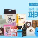 맘스톡