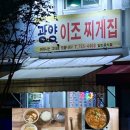 시청2길 이미지