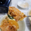 파주골토박이순두부 이미지