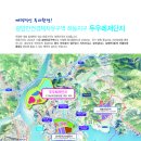 두우 뉴시스