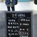 용인대 SG 복싱클럽 네이버블로그
