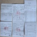 순모네양념코너