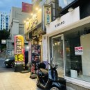 크로스핏아슬란 이미지