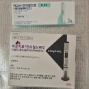 광주025 | 광주 위고비 마운자로 성지 처방 구매 정보공유