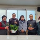 만수6동경로당 이미지