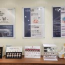 복음보청기 남구센터 이미지