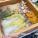 브라보스크린골프 화성향남점 | [화성] 향남 샤브샤브 향남맛집 &#39;편편집&#39; 솔직 후기