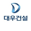 (주)을지건설 이미지