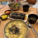 오별난멸치국수배방점