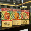 석류 | 마이애미민트·유자·체리석류 솔직 후기 👉 엘프바 조인원 리뷰