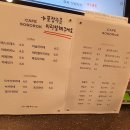 소소록 이미지