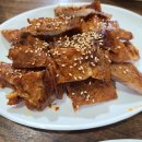 태양슈퍼 이미지