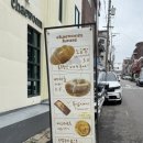 수촌마을_서 이미지