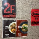 두꺼비 노래연습장 이미지