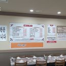 장수촌가든 이미지