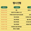 상상력임대사업소 이미지