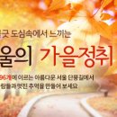광나루로(북측) 네이버블로그