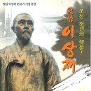울산기독교청년회(YMCA) 뉴시스
