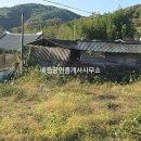송광면 행정복지센터 이미지