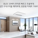 한양공조시스템 이미지