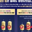 소명학원 이미지