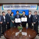 대전지방경찰청 이미지