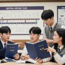 마을가드너 양성(심화) | &#34;역사, 법대 가는데 왜 중요하죠?&#34; 법학과 맞춤형 &#39;한국사1&#39; 심화 탐구 보고서 주제 15가지
