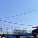 권씨상회