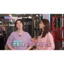 슬림핏다이어트샵