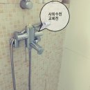 마이빌마트