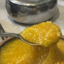 참그맛이향쌈밥 | 경남 고성 쌈밥 맛집｜고성군청 근처 ‘참그맛이향쌈밥’ 건강한 한 끼 추천!