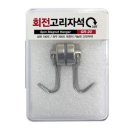 소2-46 쇼핑하우