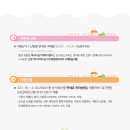 유가농업협동조합 이미지