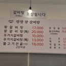 손곡로 네이버블로그