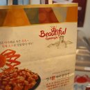 미야네 대게 이미지