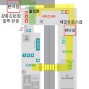 세븐일레븐강릉세인트존스점 이미지