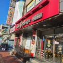 엽떡 할인 꿀팁 &#39;마라엽떡&#39; 뒤늦은 후기 맥주안주 찰떡