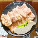 자갈치역 이미지