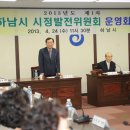 초이농협 이미지