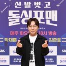 삐딱 이미지
