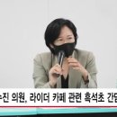 흑석초등학교 이미지