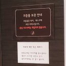 타이빈테라피 | 신대방삼거리역 타이마사지 커플힐링도 가능한 타이빈테라피