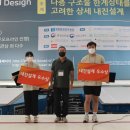 삼현아이디어