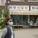 태평이발관 - 평택시 | 태평이발관