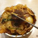 차돌한의원 이미지