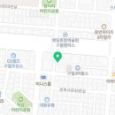 오토앤 인천남동점 미주 이미지